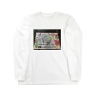 サクアンドツバミルヨシの楽園が見えたんだ Long Sleeve T-Shirt