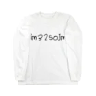 jm3250jmの自己紹介 Long Sleeve T-Shirt