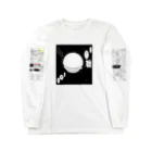 18384gの限界Tシャツ Long Sleeve T-Shirt