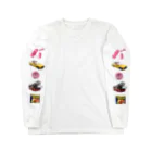 SEXの未知 Long Sleeve T-Shirt