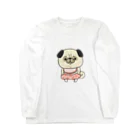 ユユマルのぱぐちゃん1歳 Long Sleeve T-Shirt