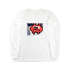 吾妻のくさいまんこ Long Sleeve T-Shirt