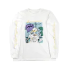 kameのGiveMeMilk Long Sleeve T-Shirt