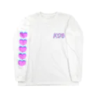 すずひーSHOPの恋泥棒 Long Sleeve T-Shirt