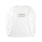 spilledのvivi Tシャツ Long Sleeve T-Shirt