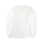 rabi1255のJust the Way You Are Long Sleeve T-Shirt