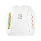 rhoの333 Long Sleeve T-Shirt