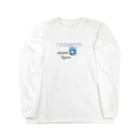 aoyama_ryuutoの爽やか青山くん Long Sleeve T-Shirt