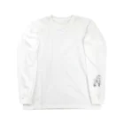 重曹の写ルンです映えする味のあるブス Long Sleeve T-Shirt