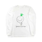 SHIMSHIMPANのだいこんじじぃ Long Sleeve T-Shirt