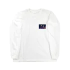 Boston ShopのApollo50thMoonLanding Long Sleeve T-Shirt