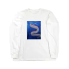 チワワの工房のリュウグウノツカイ Long Sleeve T-Shirt