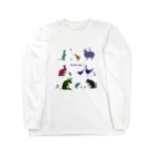 nachau7の動物たちからのメッセージ Long Sleeve T-Shirt