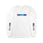 セージーUの新しい、ニューへ<<special edition>>時代はパープル Long Sleeve T-Shirt