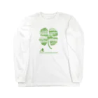 キッズモード某の四つ葉のクローバーを探しに行こう! Long Sleeve T-Shirt