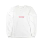 oinarikozouのHARAWATANIEKURIKAERU red Long Sleeve T-Shirt