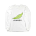 イササのミカヅキモ Long Sleeve T-Shirt