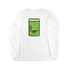 カットボスの冷蔵庫 Long Sleeve T-Shirt