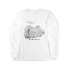 光平洋子の天使のかしこいプーリー犬 浮く。 Long Sleeve T-Shirt