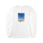 momosuke125のhawaii Long Sleeve T-Shirt