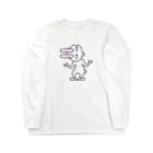 nekotayaのいじけるウサオ Long Sleeve T-Shirt