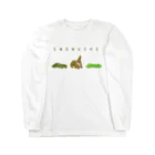 さちこの生物雑貨のいもむし Long Sleeve T-Shirt