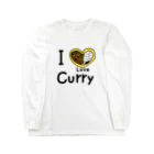 すとろべりーガムFactoryのI Love カレー Long Sleeve T-Shirt