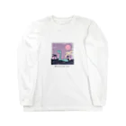 meroruのネッシーはいる。 Long Sleeve T-Shirt