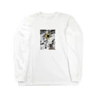 ich_daの軽井沢のムササビ Long Sleeve T-Shirt