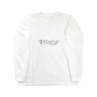 ちゃら.comのすきぴへ。 Long Sleeve T-Shirt