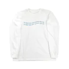 Amiのmy heart says yes my brain says wtf Long Sleeve T-Shirt