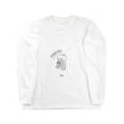 shut_eyes_guysのhappy now Long Sleeve T-Shirt