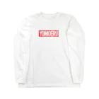 lynxのよぉ燃える Long Sleeve T-Shirt