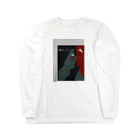 ゆうきの哀の銃弾 Long Sleeve T-Shirt