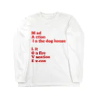 i-mai-meのma...? Long Sleeve T-Shirt