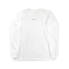 バーバーシーのバーバーシー　黒文字 Long Sleeve T-Shirt