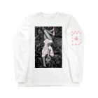 booty callのMore Sexy ~hot chick!!~ Long Sleeve T-Shirt