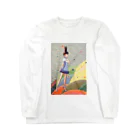 ウチノコノニワのこだま Long Sleeve T-Shirt