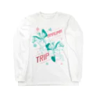 すぐるの穴馬トリップ（Bタイプ） Long Sleeve T-Shirt