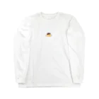 じゅんꙭ҉のやる気のないプッチンプリン Long Sleeve T-Shirt