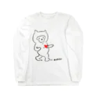 Maco's Gallery Shopのむーんうぉーく〜 Long Sleeve T-Shirt