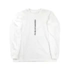 SundayBestの次の世代 Long Sleeve T-Shirt