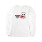 ゆるパンダのネットの話題ch 公式グッズSHOPのグレー UFO Design Long Sleeve T-Shirt