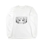 ななぴのおみせの輪廻 Long Sleeve T-Shirt