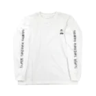 kurahara_pubgのSTGグッズ Long Sleeve T-Shirt