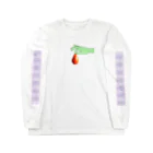 ガムのステーキのegg Long Sleeve T-Shirt