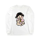 DUMAの赤ちゃん Long Sleeve T-Shirt