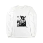 YuukingStoreのEND THIS SUFFERING Long Sleeve T-Shirt