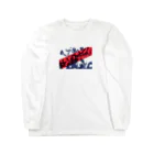 さくを商店の境界性人格生涯’ズ Long Sleeve T-Shirt