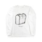 uwazumiのYummy! パン・ド・ミ Long Sleeve T-Shirt